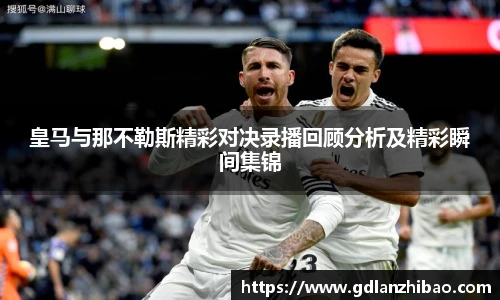 意昂官方网站